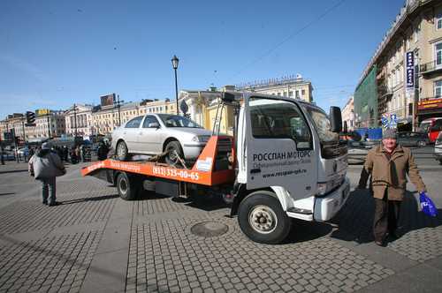 Если автомобиль на штрафстоянке